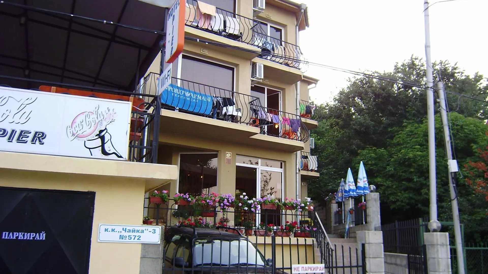 ***  Family Hotel Pier Golden Sands Bulgaria